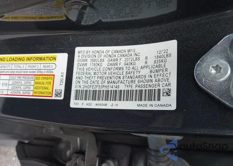 2023 Honda Civic Sport из США, поврежденный, VIN 2HGFE2F53PH514149